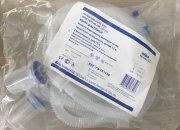 Контур дых. Детский, ИВЛ, 15мм х1,5м; нестер., 2 влагосб., лимб 0,75м, арт.FS75115E, Альба Контур дых. Детский, ИВЛ, 15мм х1,5м; нестер., 2 влагосб., лимб 0,75м, арт.FS75115E, Альба