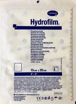 HydroFILM -Повязка пленочная самофиксирующая: 15х20см (упак. 10шт) №1 HydroFILM -Повязка пленочная самофиксирующая: 15х20см (упак. 10шт) №1