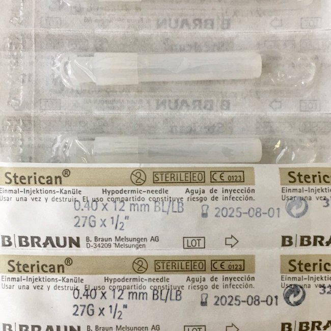 Игла 27G (0,4х12мм) Стерикан (Sterican), B.Braun, Германия, арт.4665406 , упак.100 шт., №1 Игла 27G (0,4х12мм) Стерикан (Sterican), B.Braun, Германия, арт.4665406 , упак.100 шт., №1