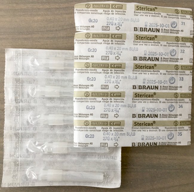 Игла 27G (0,4х20мм) Стерикан (Sterican), B.Braun, Германия, арт.4657705, упак.100 шт., №1 Игла 27G (0,4х20мм) Стерикан (Sterican), B.Braun, Германия, арт.4657705, упак.100 шт., №1