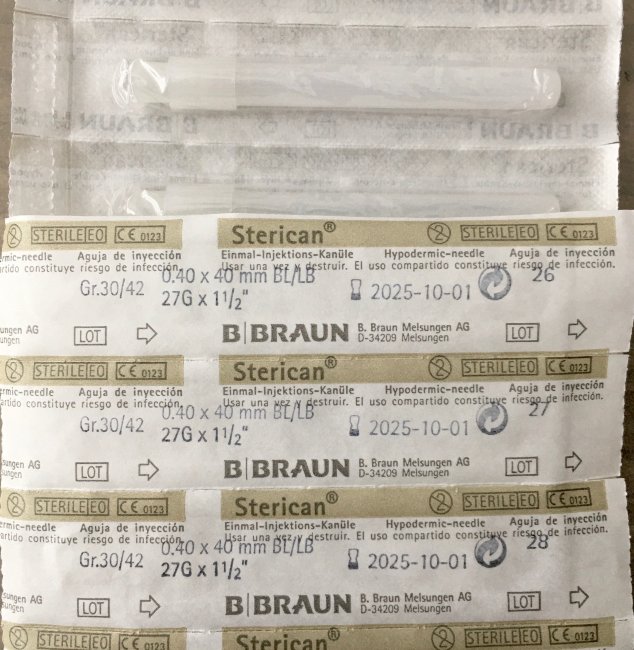 Игла 27G (0,4х40мм) Стерикан (Sterican), B.Braun, Германия, арт.9186182, упак.100 шт., №1 Игла 27G (0,4х40мм) Стерикан (Sterican), B.Braun, Германия, арт.9186182, упак.100 шт., №1