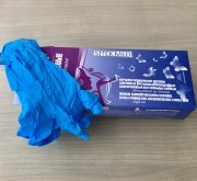 Перчатки Нитриловые р.L, смотр. неопудр. текстур., SitekMed, упак.50 пар, Малайзия