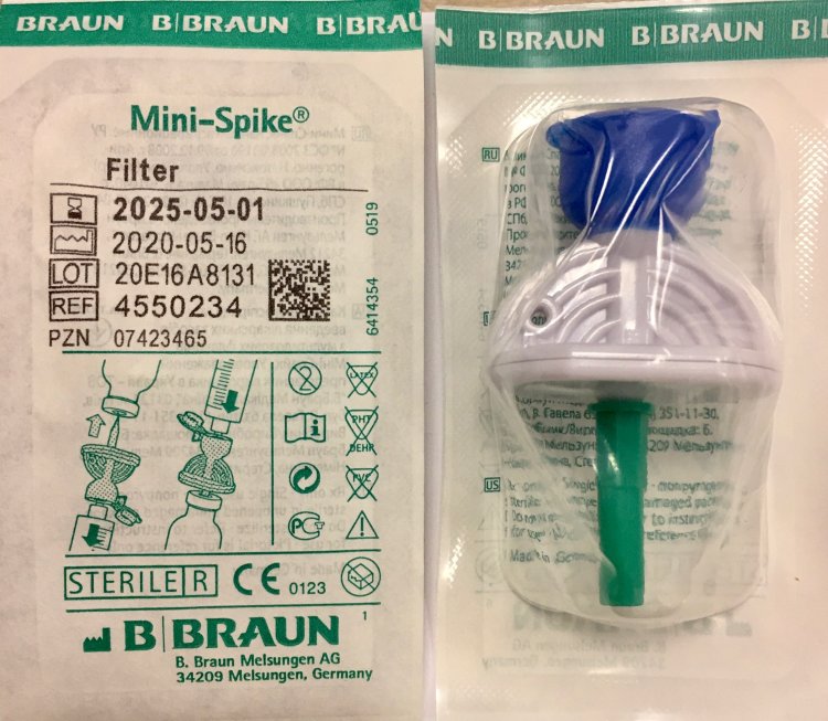 Мини спайки. B.Braun фильтр-канюля мини-Спайк 0.45 мкм. Фильтр-канюля мини-Спайк 0.45. Фильтр канюля мини Спайк. Мини-Спайк канюля аспирационная.