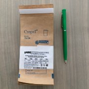 Пакет бумажный Крафт  75х150мм "СтериТ" влагопр. самозакл. универс. индикатор №100