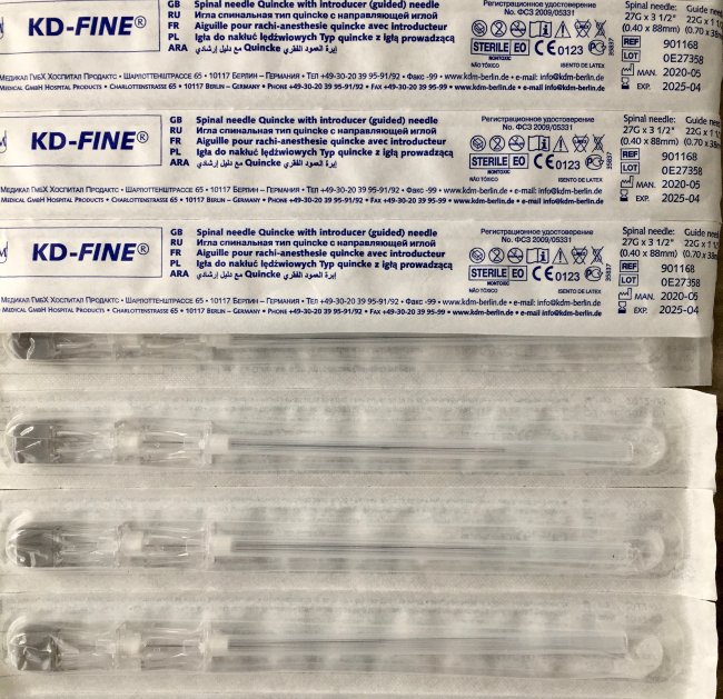 KD-fine Игла 27G (0,4х88мм) тип Квинке для спин. анестезии с ИГЛОЙ-проводником 22G, СЕРЫЙ, КДМ