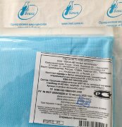 Простыня стер. 2000 х1400 мм хир. одноразовая пл.42 г/кв.м, ГЕКСА