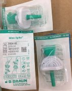 Канюля "Мини-Спайк" с антибактериальным воздушным фильтром 0.45мкм, ЗЕЛЕНАЯ, стер., B|Braun Канюля "Мини-Спайк" с антибактериальным воздушным фильтром 0.45мкм, ЗЕЛЕНАЯ, стер., B|Braun