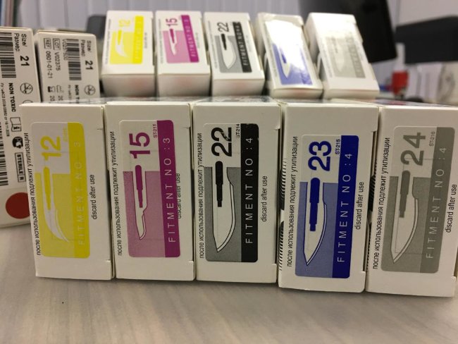 Лезвие #24 стер. №100 Апексмед (Apexmed), нерж. сталь, Нидерланды Лезвие #24 стер. №100 Апексмед (Apexmed), нерж. сталь, Нидерланды