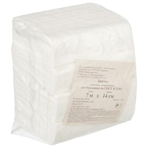 Бинты марлевые -Групповая упаковка