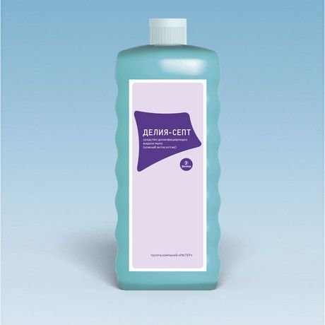 мыло жидкое (кожный антисептик)
