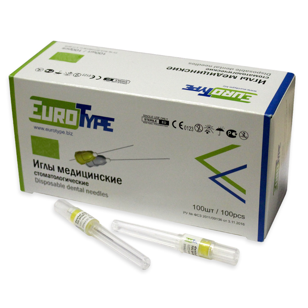 игла карпульная