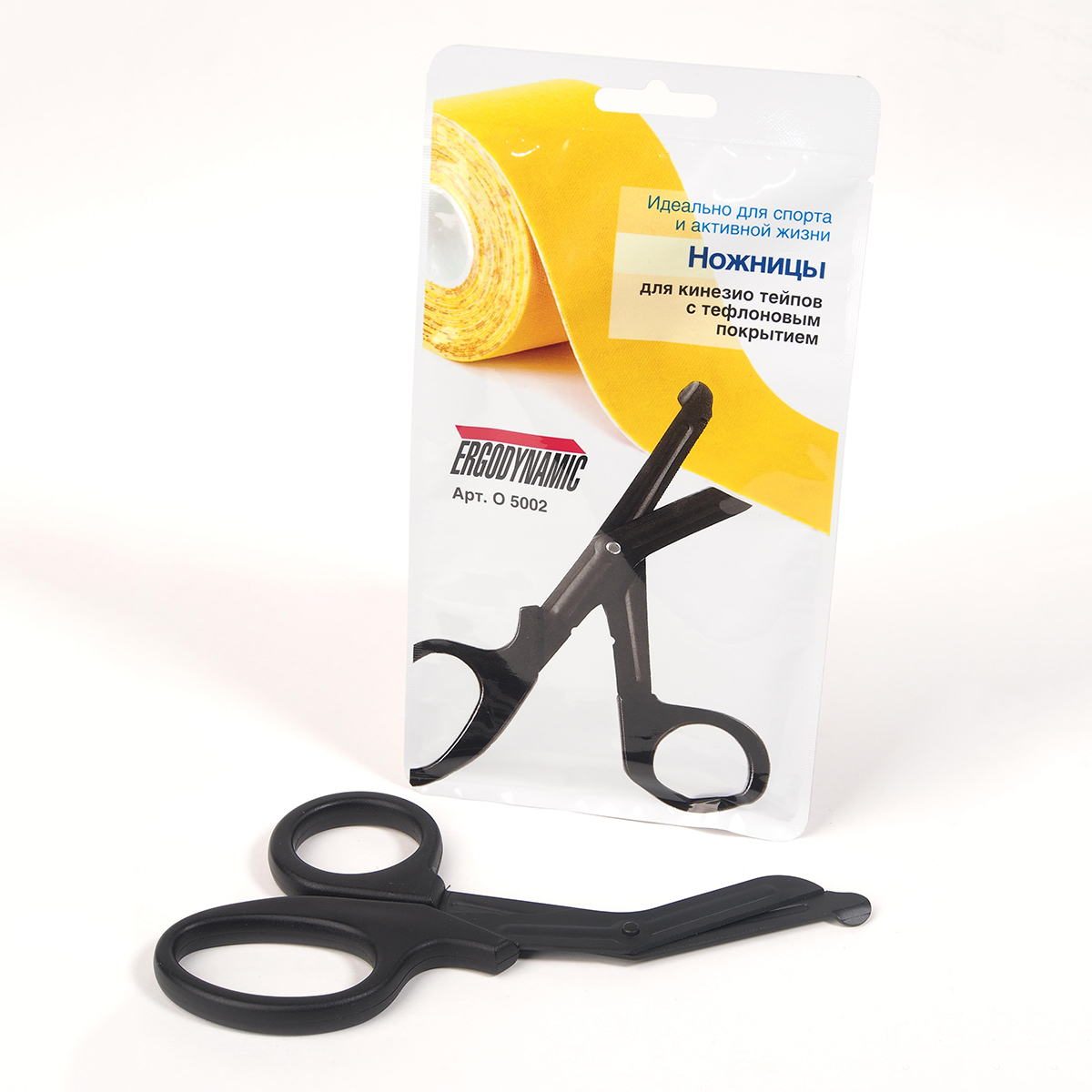 кинезиотейпы + ножницы