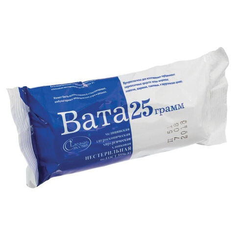 вата НЕстерильная